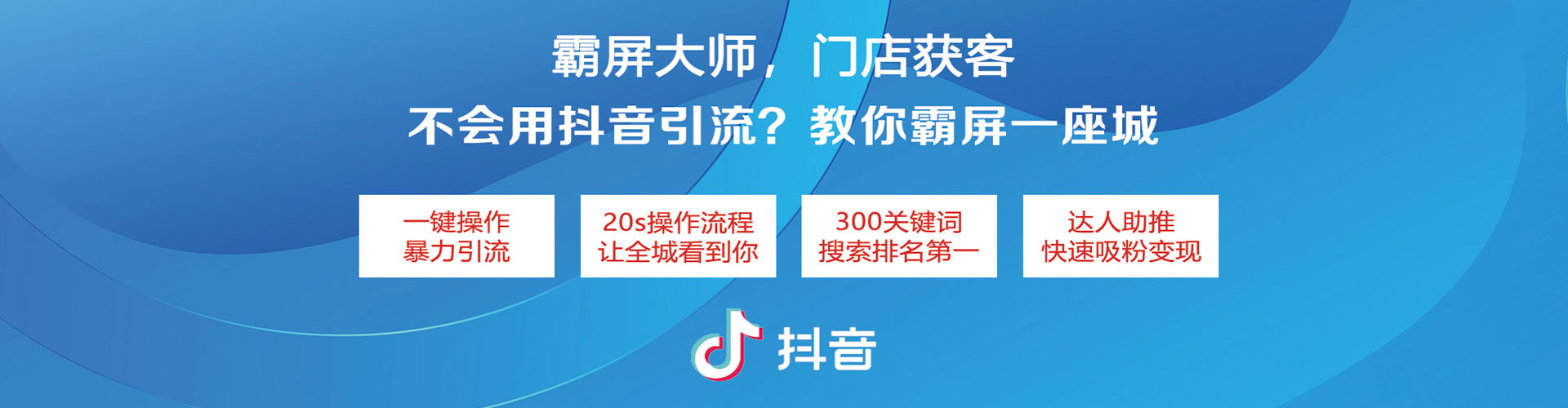 闽侯百度充值返点