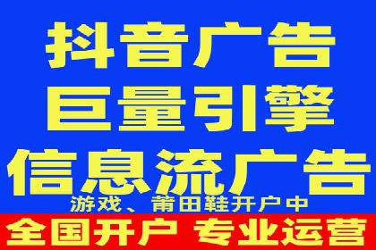 百度竞价个人开户成功案例：创意广告助力业务增长